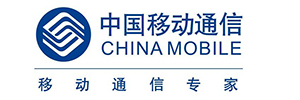 濟南市鋼城區晟瑞祥園林有限公司