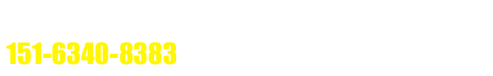 濟南市鋼城區(qū)晟瑞祥園林有限公司