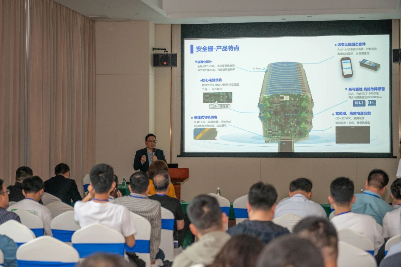 奮進卅載 2023年數智賦能產業發展大會在廣西欽州召開暨技術交流圓滿舉行