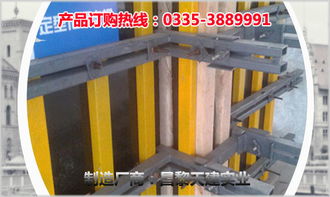 新型建筑模板支撐系統(tǒng) 昌黎縣天建鋼結(jié)構(gòu)引領(lǐng)行業(yè)升級(jí)與專業(yè)定制服務(wù)