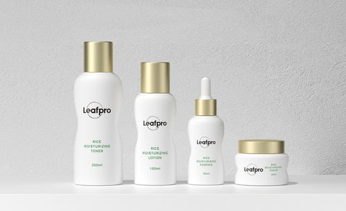 leafpro香米系列護(hù)膚品包裝風(fēng)格設(shè)計(jì)解析