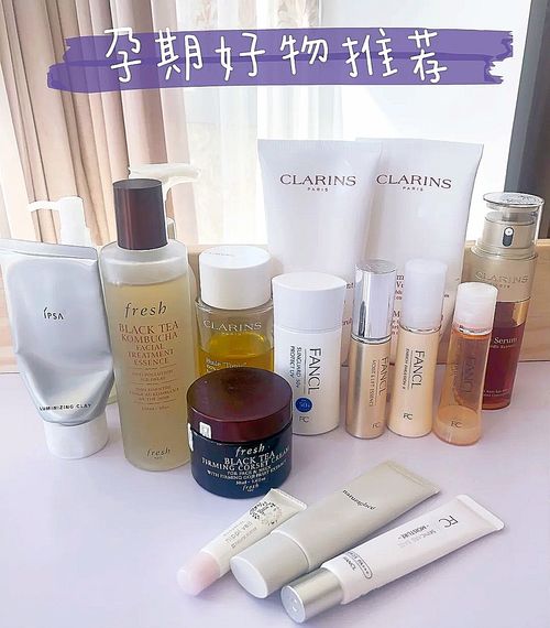 懷孕怎么選護(hù)膚品 孕婦護(hù)膚品排行榜top4,比同齡產(chǎn)婦美上十條街